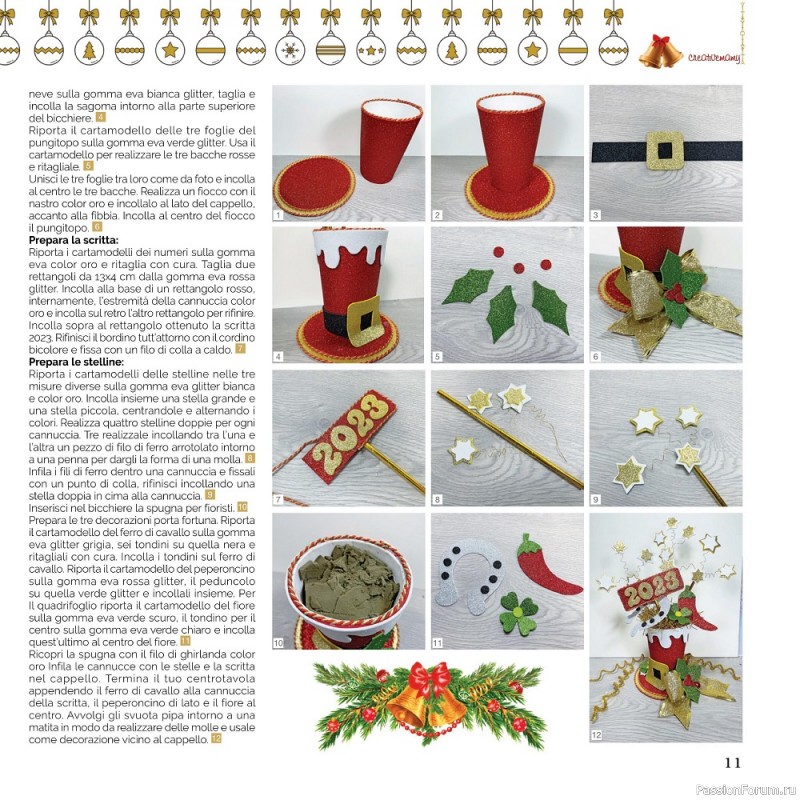 Коллекция проектов для рукодельниц в журнале «Creo Con Creativemamy №7 2022»