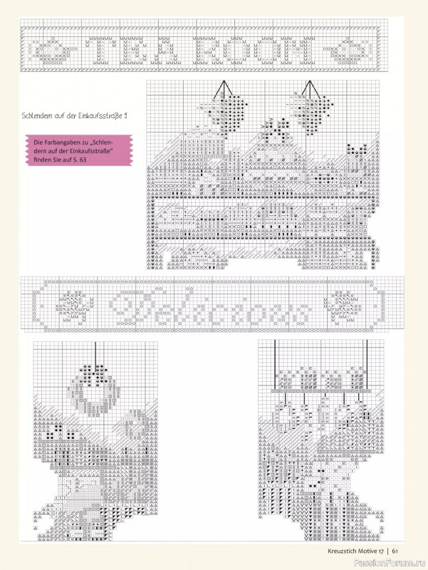 Коллекция вышивки крестиком в журнале «Kreuzstich Motive №17 2017»