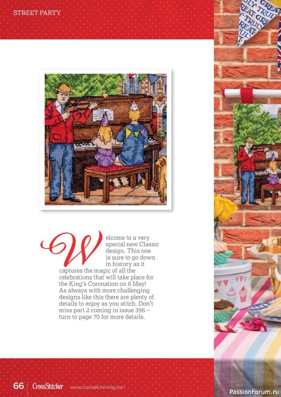Коллекция вышивки в журнале «CrossStitcher №395 2023»