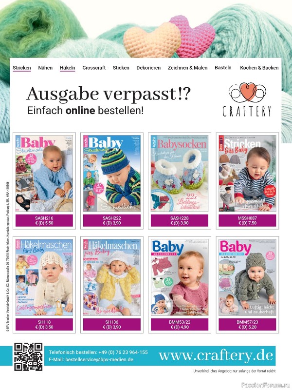 Вязаные модели для детей в журнале «Baby Maschenmode №61 2024»