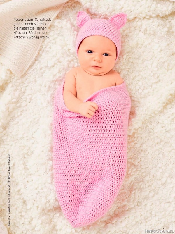 Вязаные модели для детей в журнале «Baby Strick №1 2023 Hakelmaschen»