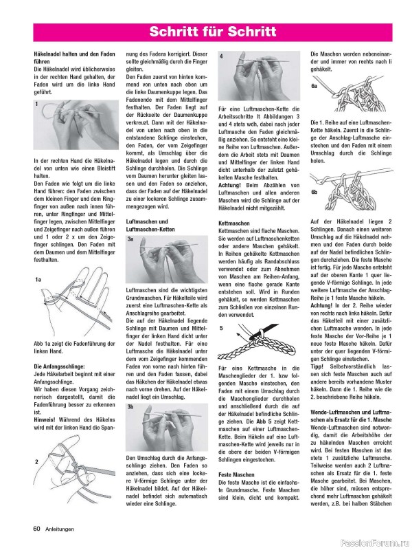 Вязаные модели в журнале «Maschentrends №3 2024»