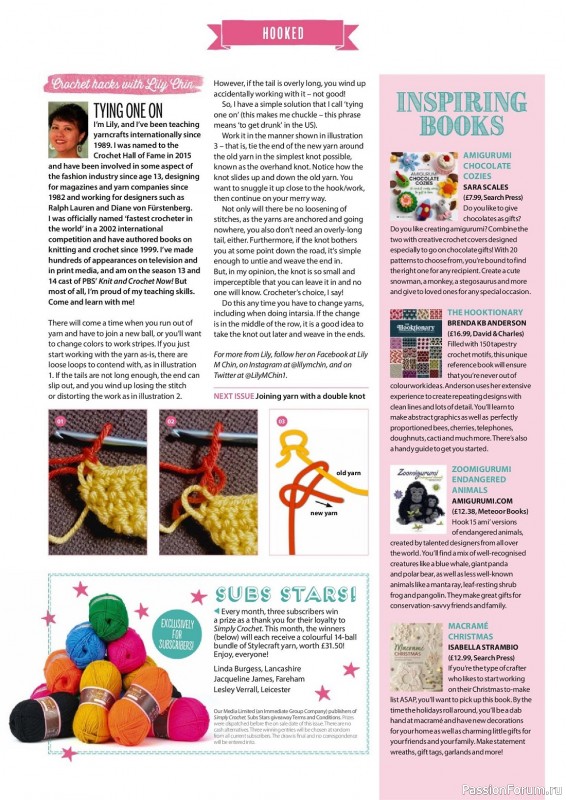 Вязаные проекты крючком в журнале «Simply Crochet №139 2023»