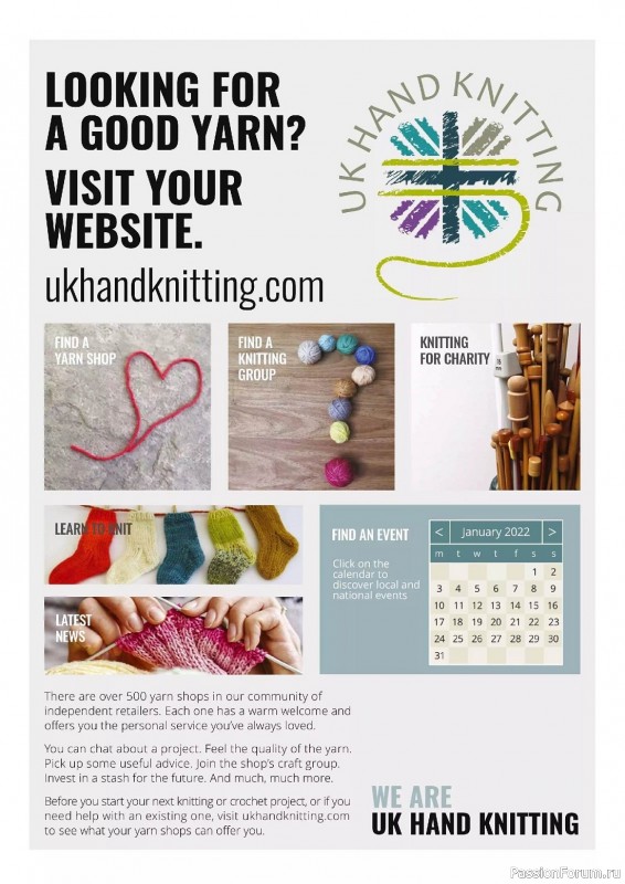 Вязаные проекты спицами в журнале «The Knitter №191 2023»