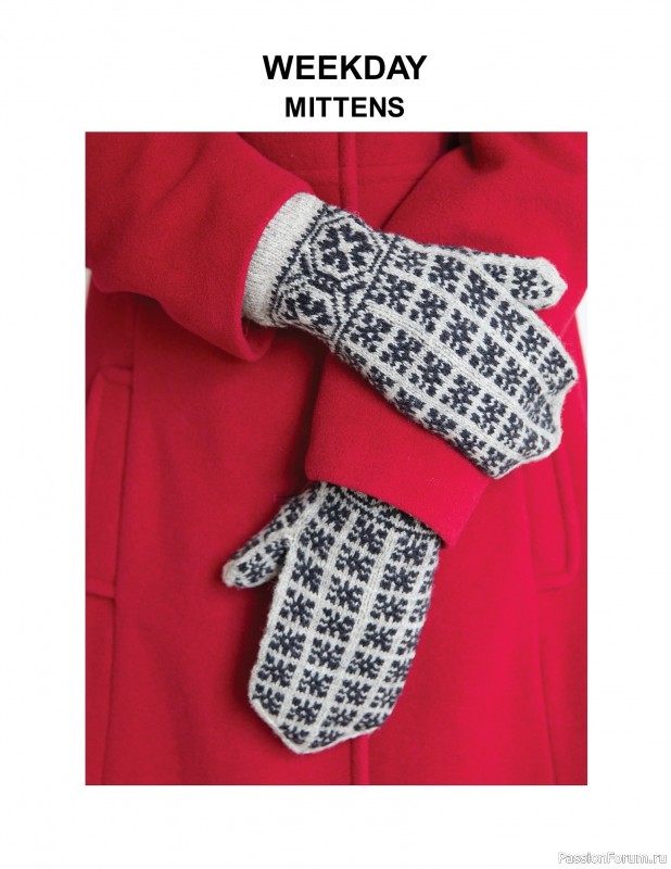 Вязаные проекты в книге «The Big Book of Latvian Mittens». 2 часть