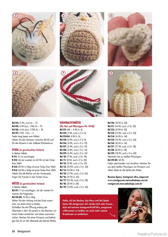 Вязаные проекты в журнале «Hakeln Best of Amigurumi №18 2024»