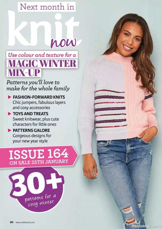 Вязаные проекты в журнале «Knit Now №163 2023»