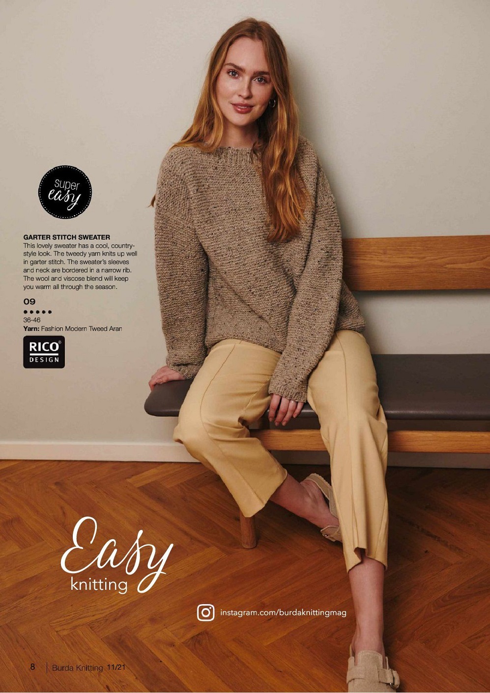 Журнал "Burda Knitting" №11 2021