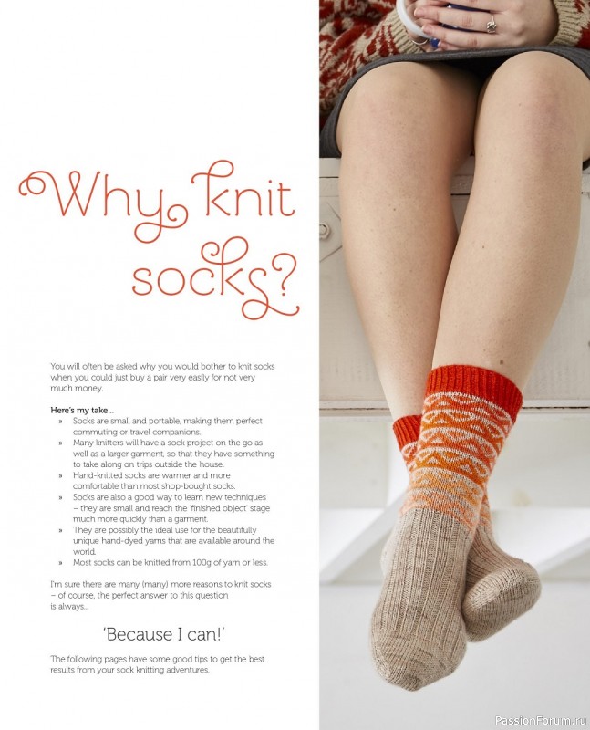 Коллекция моделей носков в книге «Coop Knits Socks: Volume 2»