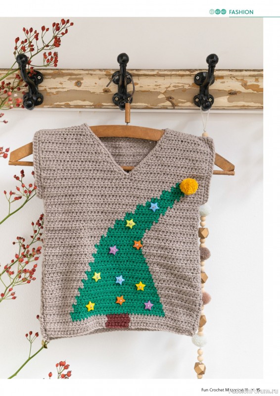 Вязаные проекты в журнале «Fun Crochet Magazine №19 2024»