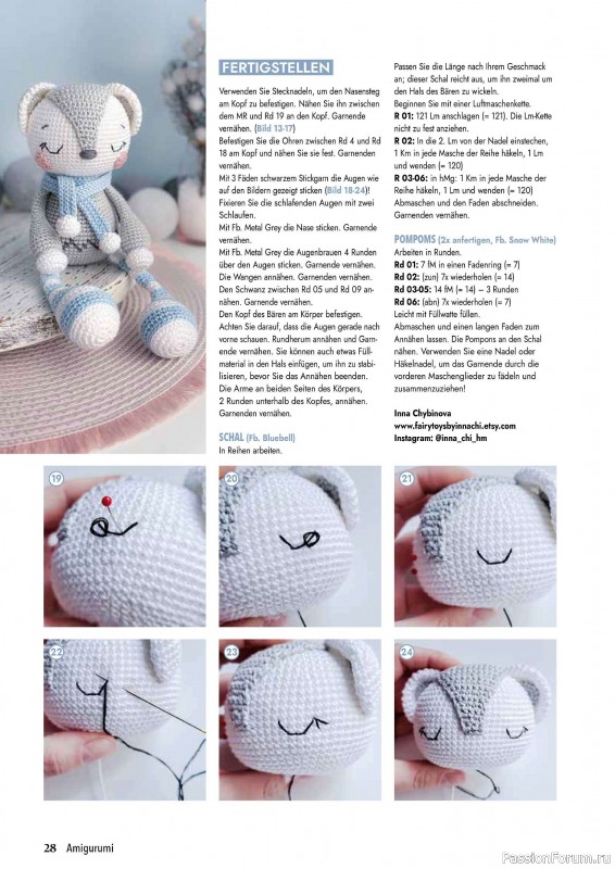 Вязаные проекты в журнале «Hakeln Best of Amigurumi №18 2024»
