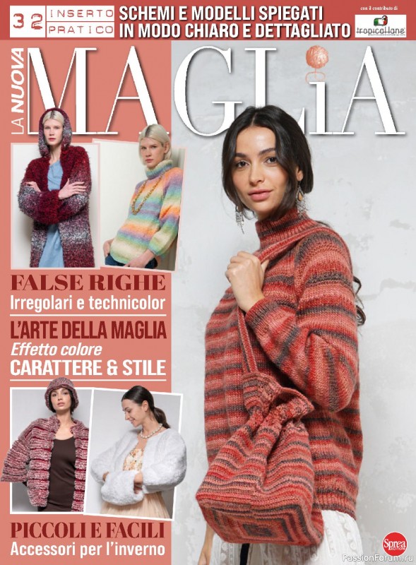 Вязаные модели в журнале &laquo;La Nuova Maglia №33 2023&raquo;