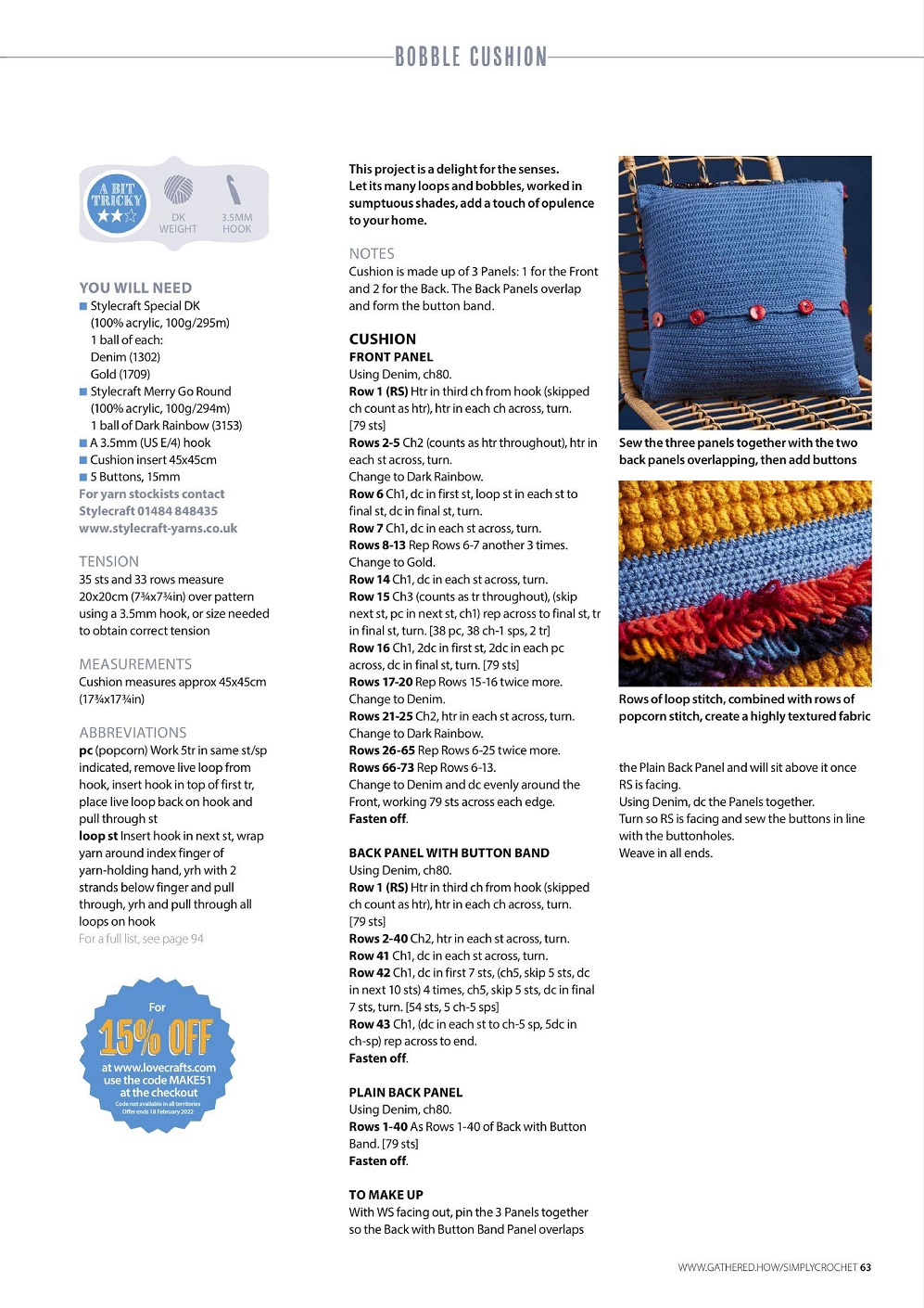 Вязание для всей семьи в журнале &laquo;Simply Crochet&raquo;