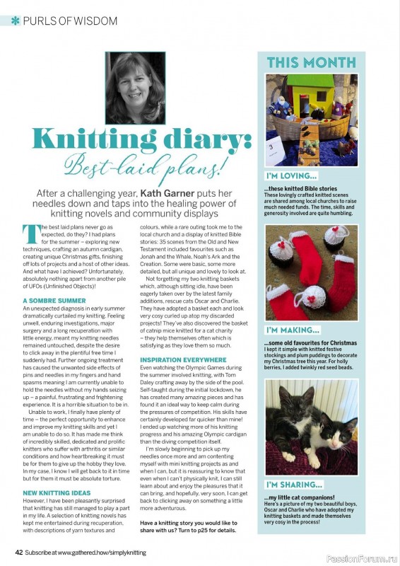 Модели вязаной одежды в журнале "Simply Knitting №221 2022"
