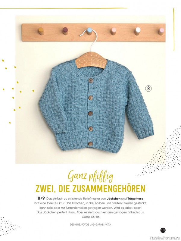Вязаные модели для детей в журнале «Baby Maschenmode №56 2023»