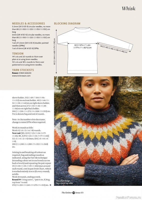 Вязаные модели для всей семьи в журнале "The Knitter №173 2022"