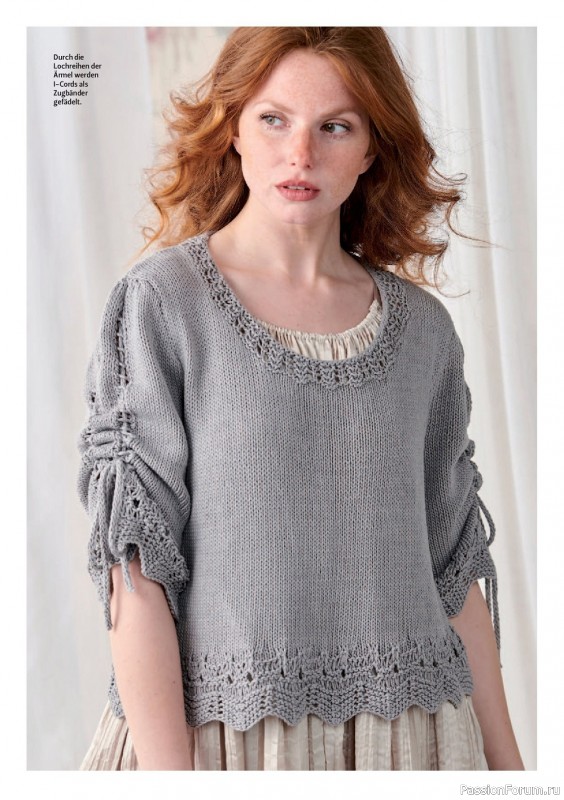 Вязаные модели в журнале «The Knitter Germany №59 2022»