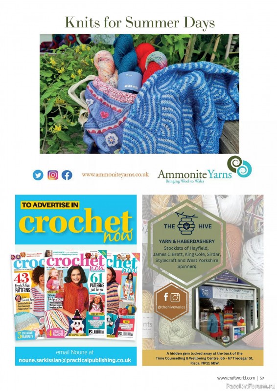 Вязаные проекты крючком в журнале «Crochet Now №113 2024»