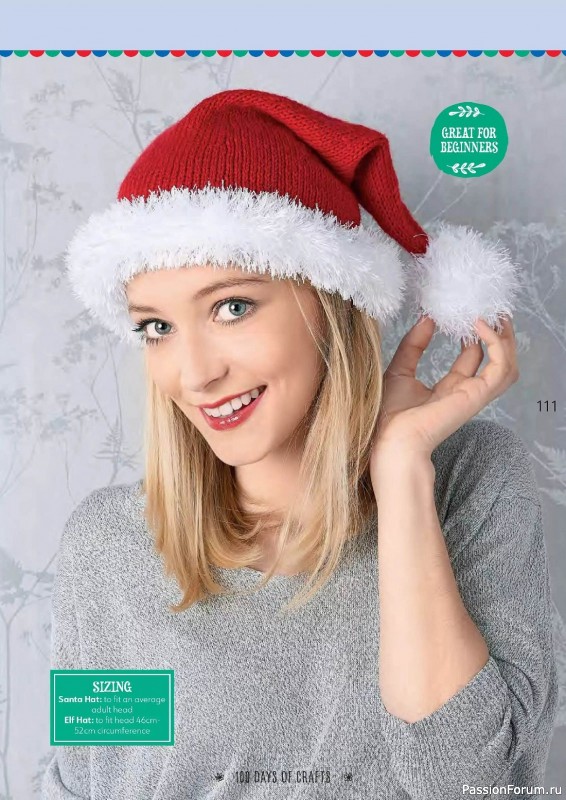 Вязаные проекты спицами в журнале «100 Days of Christmas Knits №26 2023»