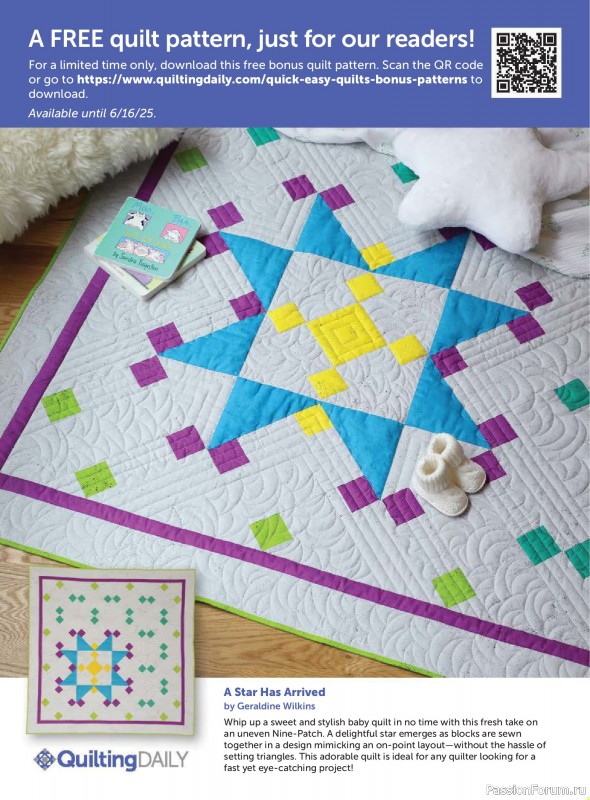 Коллекция проектов для рукодельниц в журнале «Quick+Easy Quilts - Spring 2025»