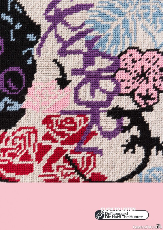 Коллекция вышивки в журнале «XStitch Magazine №24 2023»
