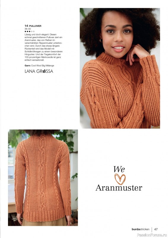 Вязаные модели в журнале «Burda Stricken №4 2020»