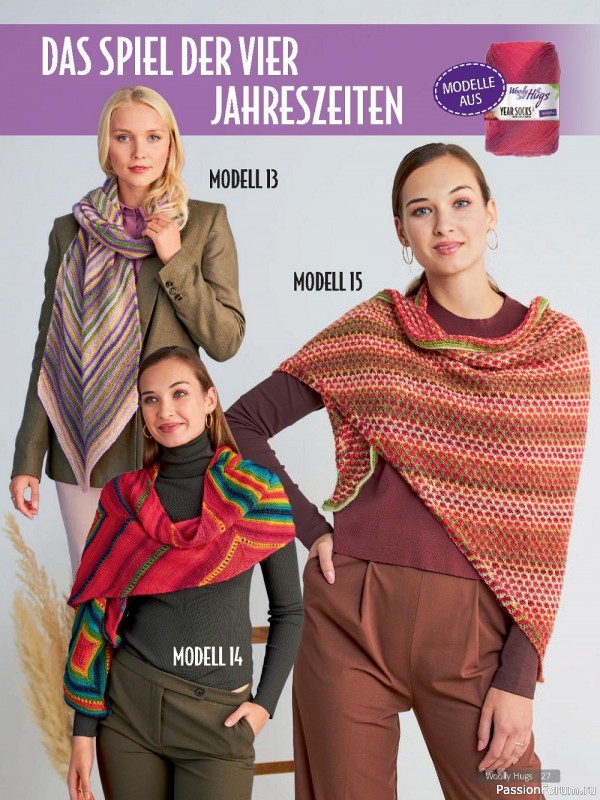 Вязаные модели в журнале «Woolly Hugs Maschenwelt №1 2023»