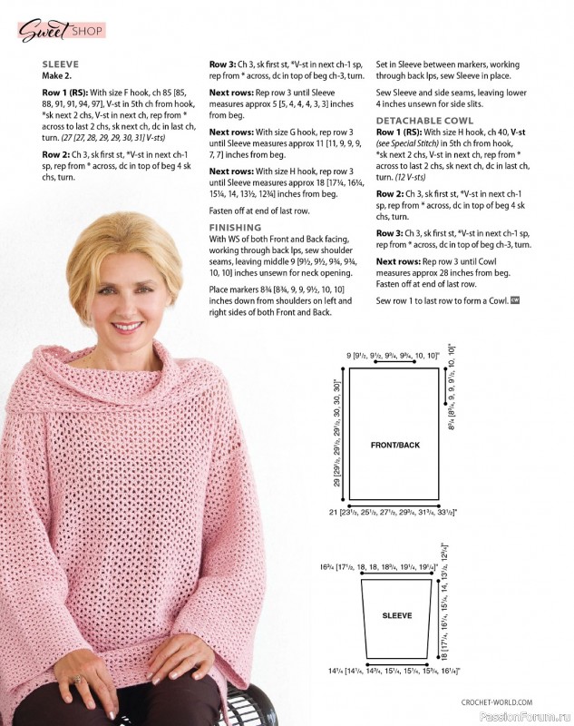 Вязаные проекты крючком в журнале «Crochet World - Spring 2024»