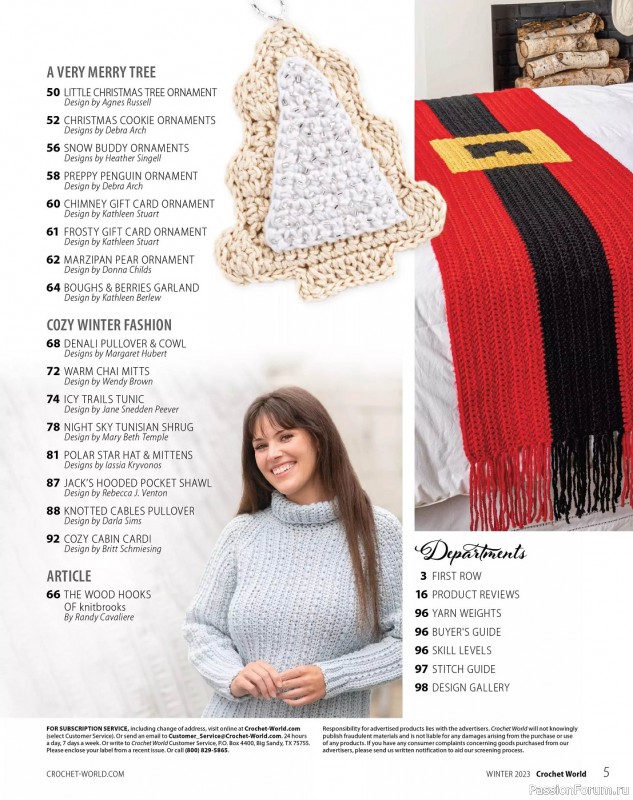 Вязаные проекты крючком в журнале «Crochet World - Winter 2023»