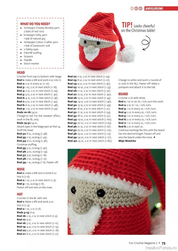 Вязаные проекты крючком в журнале «Fun Crochet Magazine №7 2022»