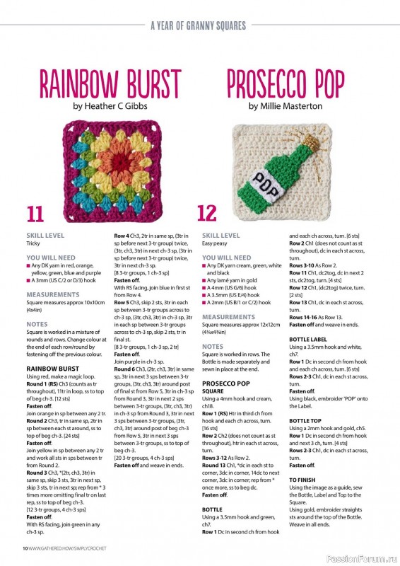 Вязаные проекты крючком в журнале «Simply Crochet №126 2022»