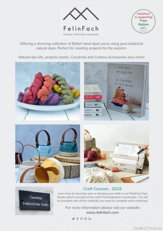 Вязаные проекты спицами в журнале «Let's Knit №188 2022»