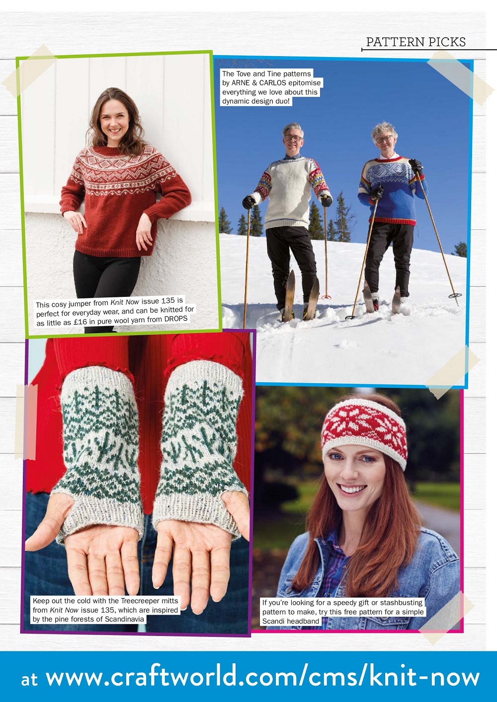 Вязаные проекты спицами в журнале &laquo;Knit Now №150 2023&raquo;