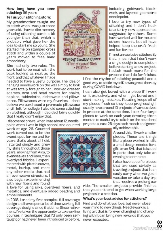 Коллекция вышивки в журнале «XStitch Magazine №24 2023»