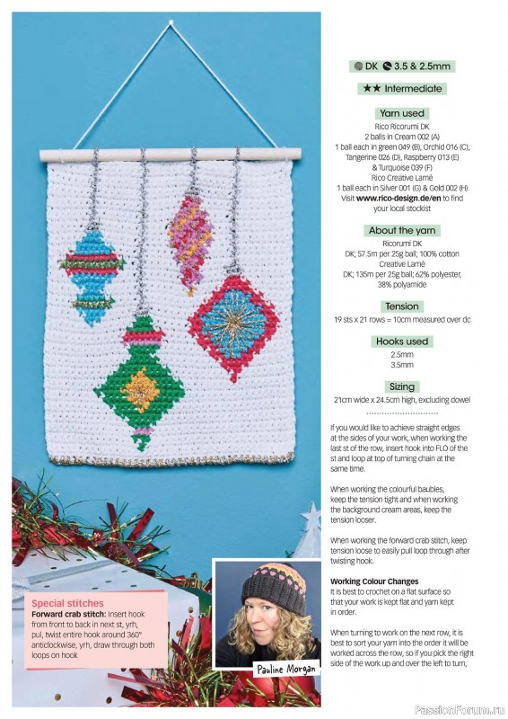 Вязаные модели крючком в журнале «Crochet Now №88 2022»