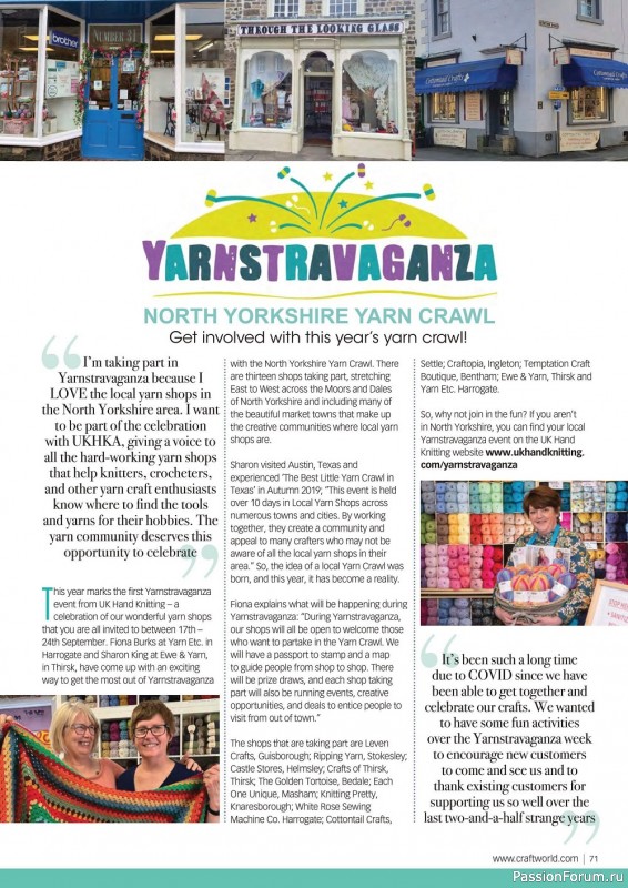 Вязаные проекты крючком в журнале «Crochet Now №86 2022»