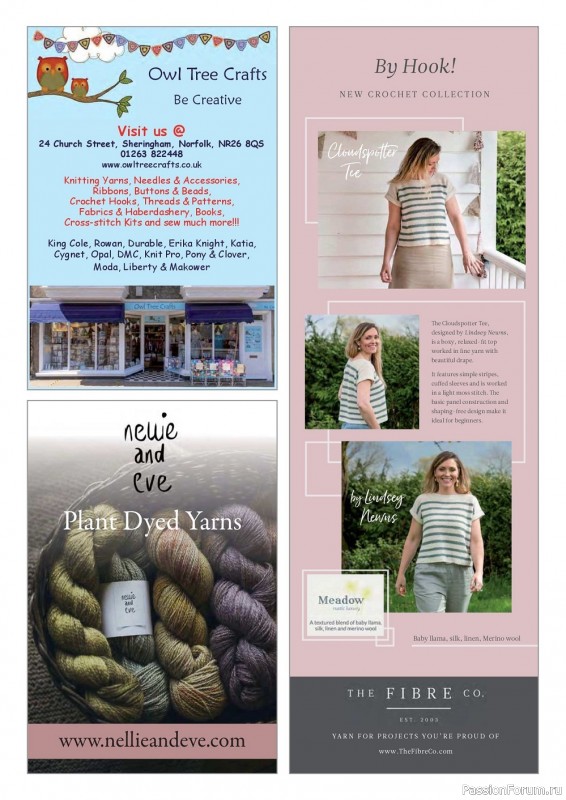 Вязаные проекты крючком в журнале «Inside Crochet №151 2022»