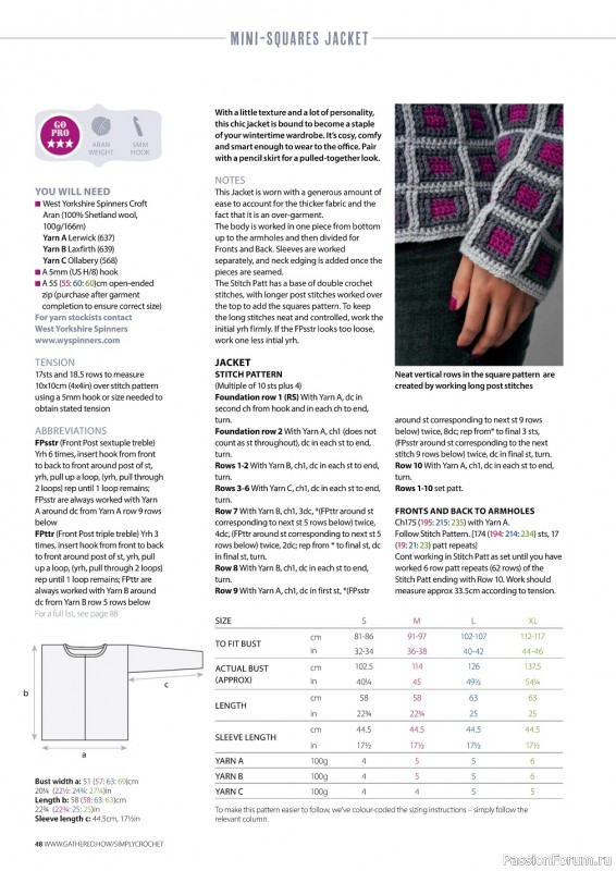 Вязаные проекты крючком в журнале « Simply Crochet №133 2023»