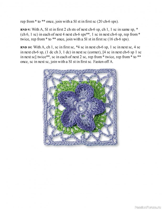 Вязаные проекты в книге «Granny Square Crochet for Beginners»