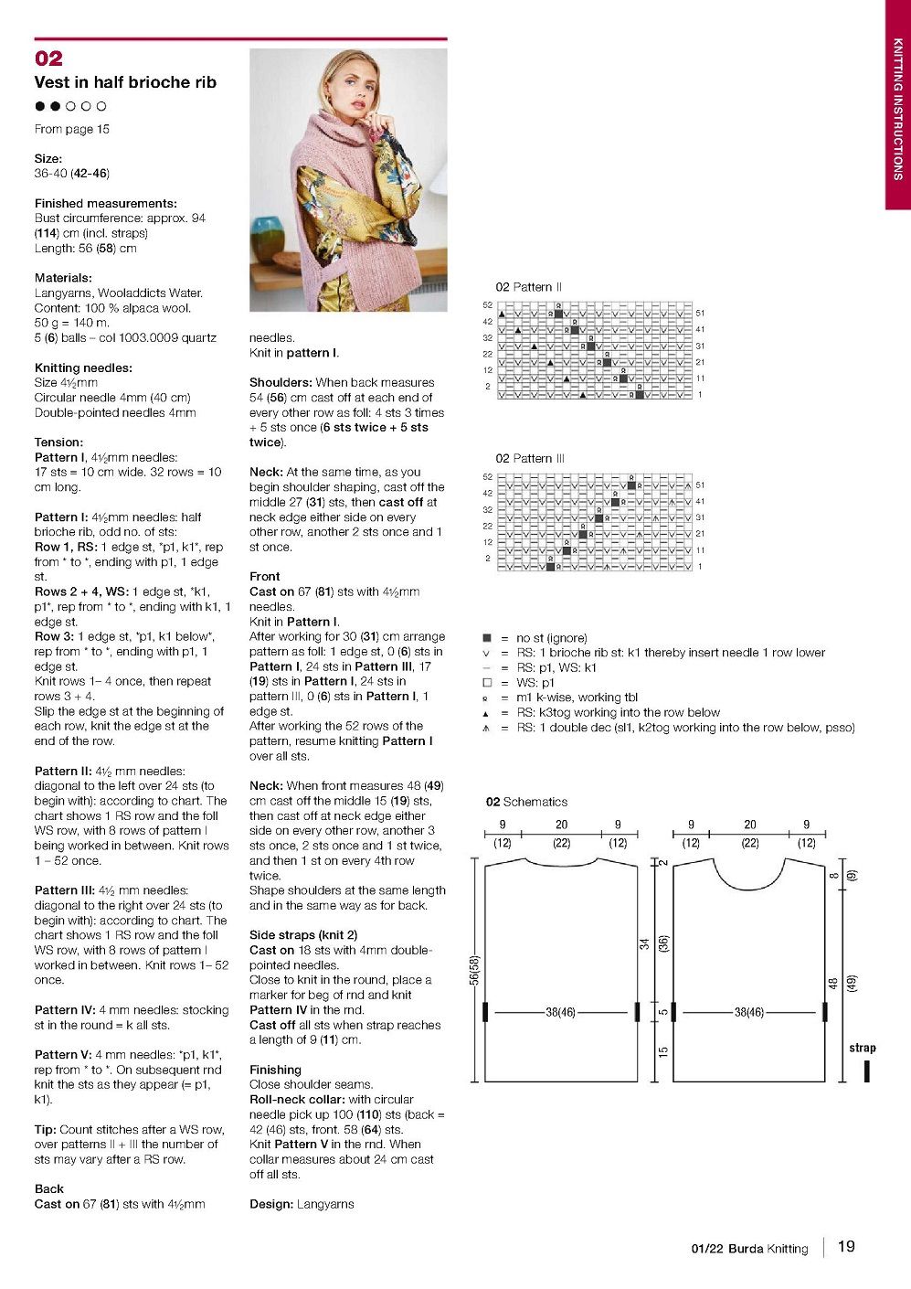 Модный трикотажный гардероб для женщин в журнале &quot;Burda Knitting&quot;
