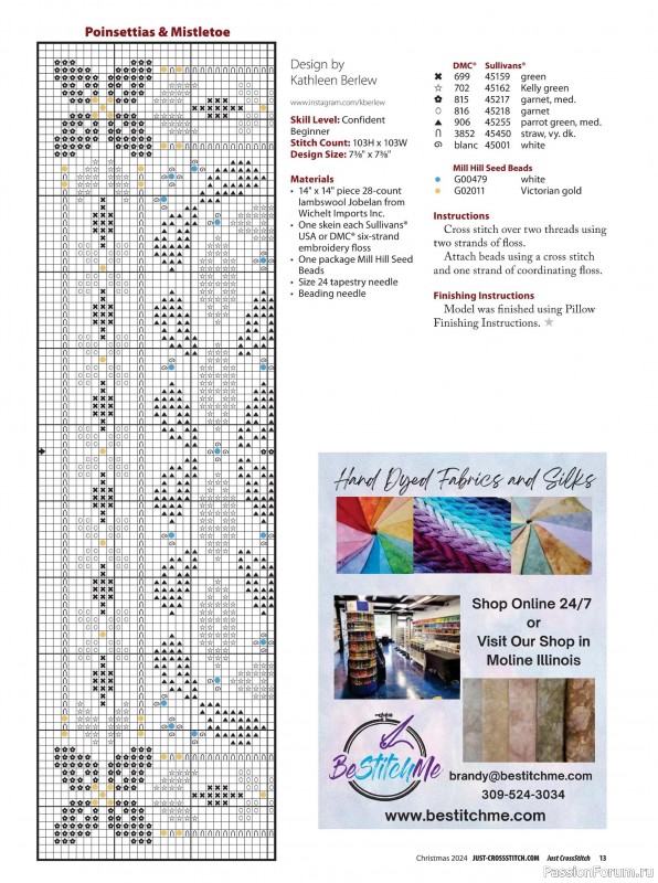 Коллекция вышивки в журнале «Just Cross Stitch - Christmas 2024»