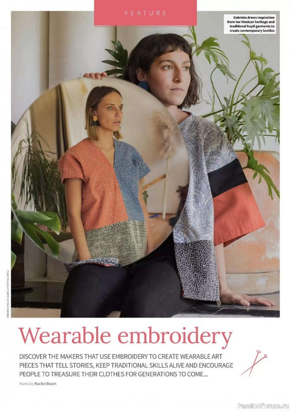 Коллекция вышивки в журнале «Love Embroidery №65 2025»