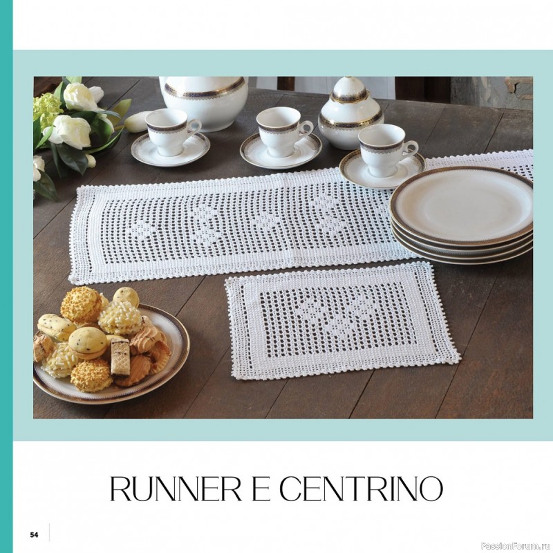 Вязаные модели крючком в журнале «Uncinetto Manuale Filet №5 2022»