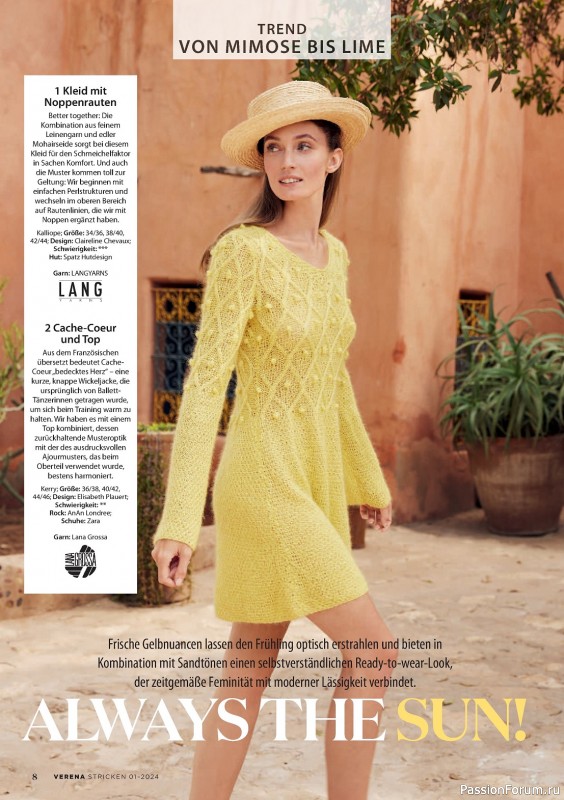 Вязаные модели в журнале «Verena Stricktrends №1 2024»