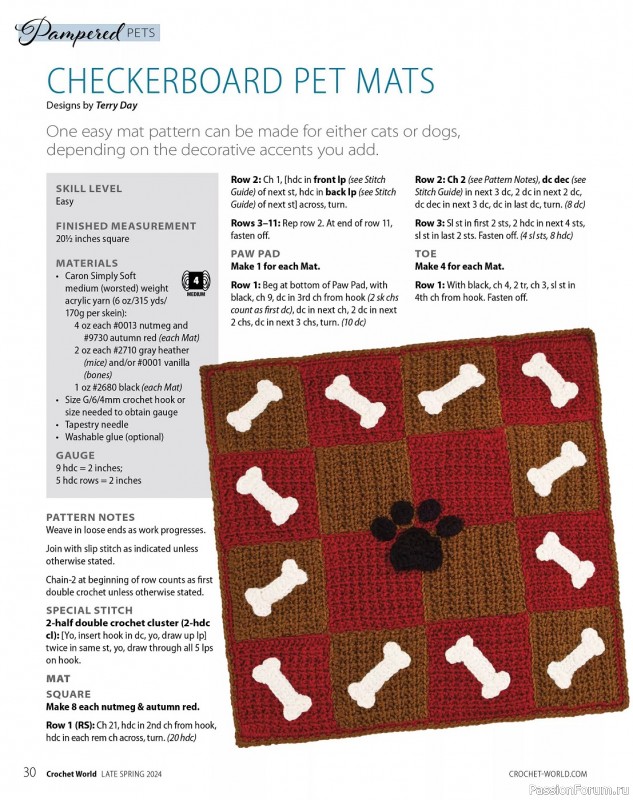 Вязаные проекты крючком в журнале «Crochet World Specials - Late Spring 2024»
