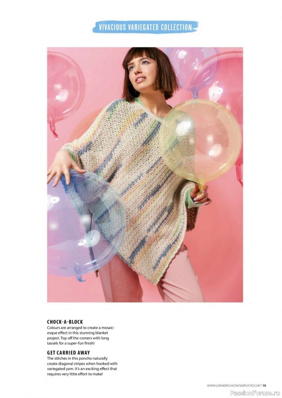 Вязаные проекты крючком в журнале «Simply Crochet №139 2023»