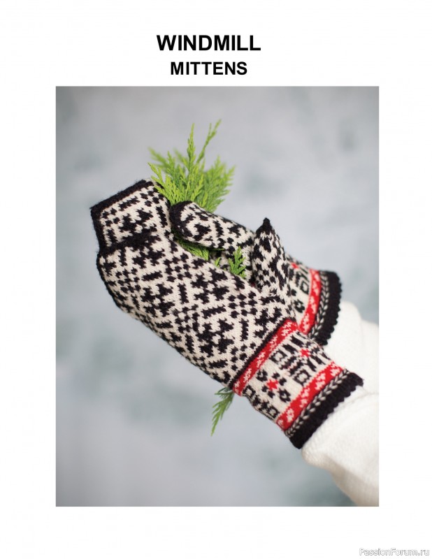 Вязаные проекты в книге «The Big Book of Latvian Mittens». 2 часть