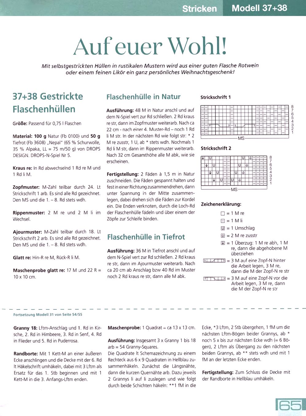 Geschenke Stricken & Hakeln HU031 2021