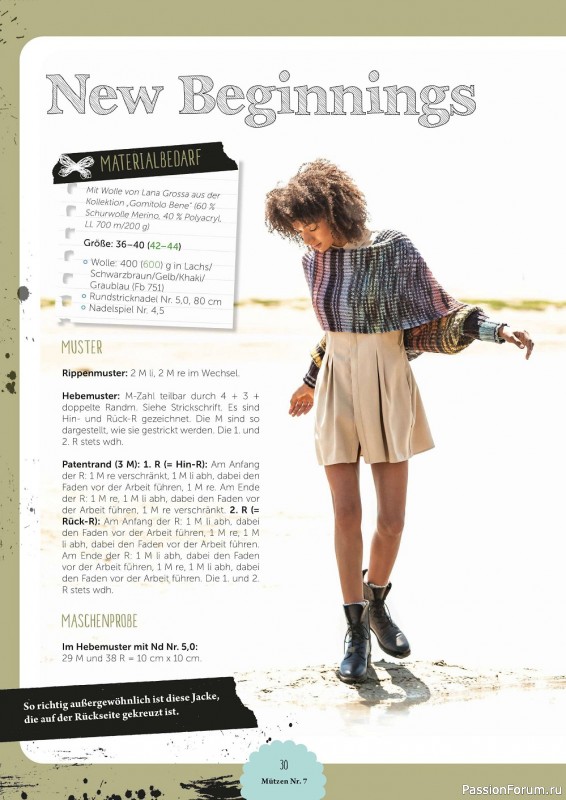 Коллекция проектов в журнале «Mutzen, Schals & Co. №7 2021»