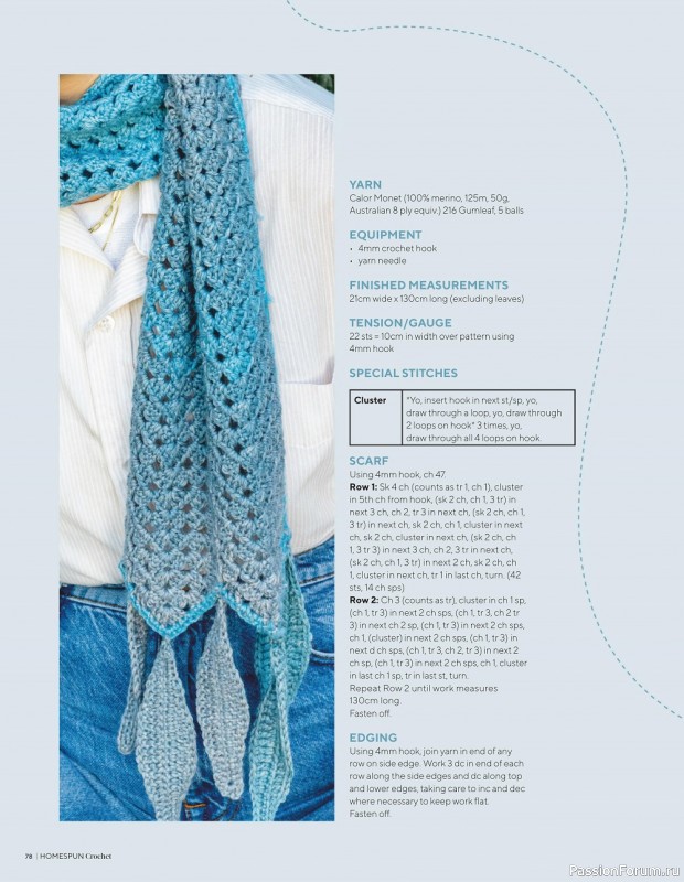 Вязаные проекты крючком в журнале «Homespun Crochet №3 2022»